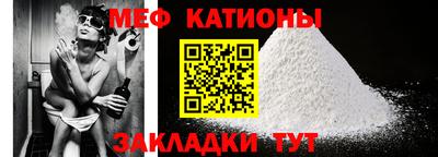 гидропоника Чебаркуль