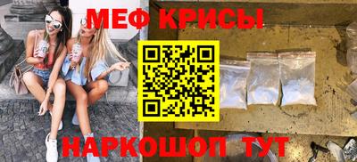 гидропоника Чебаркуль