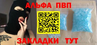 гидропоника Чебаркуль