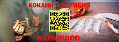 2c-b Чапаевск