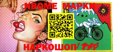 гидропоника Чебаркуль