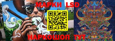 гидропоника Чебаркуль