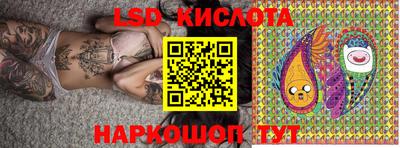 стаф Чебоксары