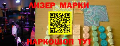 гидропоника Чебаркуль