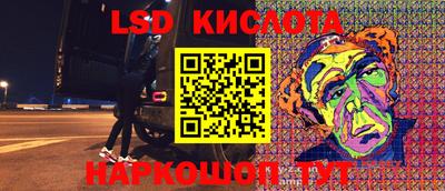 стаф Чебоксары