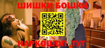 стаф Чебоксары