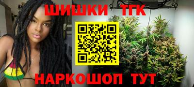 стаф Чебоксары