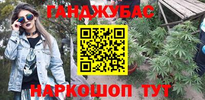 гидропоника Чебаркуль