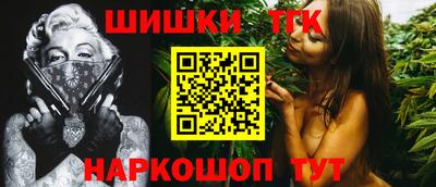 гидропоника Чебаркуль