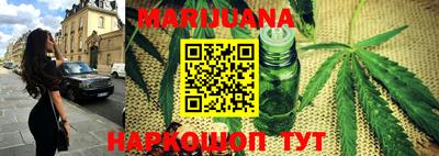 стаф Чебоксары