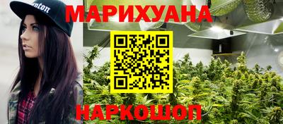 стаф Чебоксары
