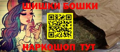 стаф Чебоксары