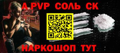 стаф Чебоксары