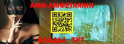 стаф Чебоксары