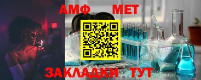 2c-b Чапаевск