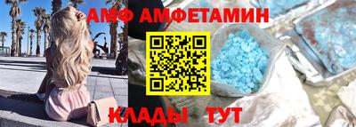 стаф Чебоксары