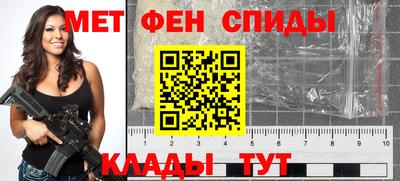 гидропоника Чебаркуль