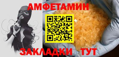 стаф Чебоксары
