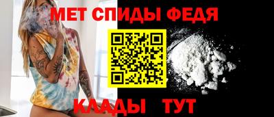 стаф Чебоксары