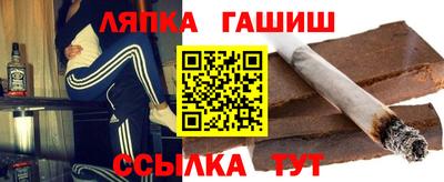 2c-b Чапаевск