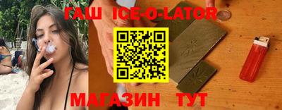 стаф Чебоксары