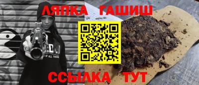 стаф Чебоксары