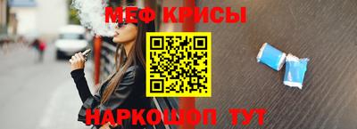 стаф Чебоксары