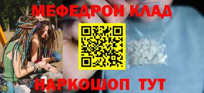 стаф Чебоксары