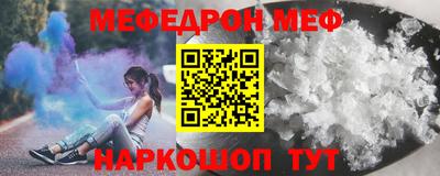 гидропоника Чебаркуль
