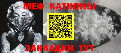 стаф Чебоксары